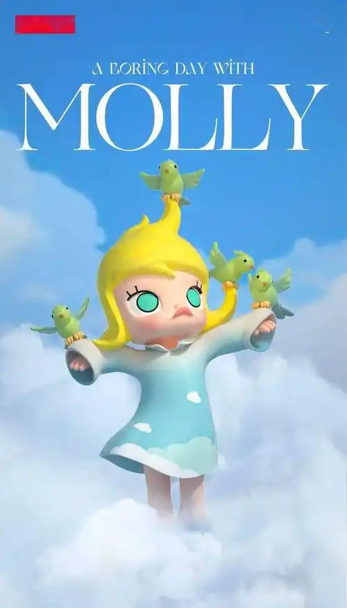 pop mart泡泡玛特 | molly:放空时间到