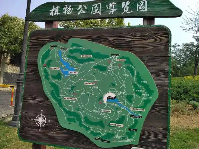 大连金石滩董家沟植物园我的身影