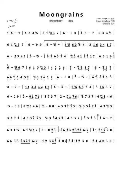 植物大战僵尸白天简谱:植物大战僵尸是由popcapgames开发的一款益智