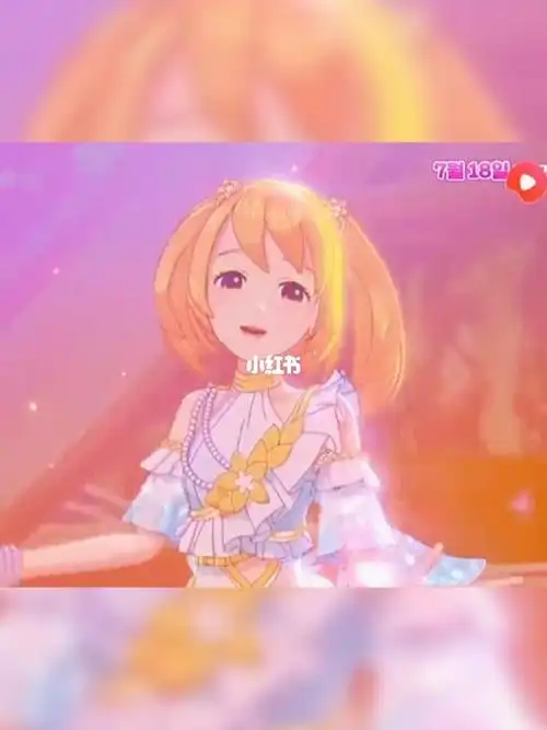 菲梦少女_影视_动漫_动漫推荐