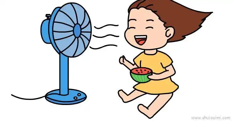 吹风扇的卡通简笔画绘画教程