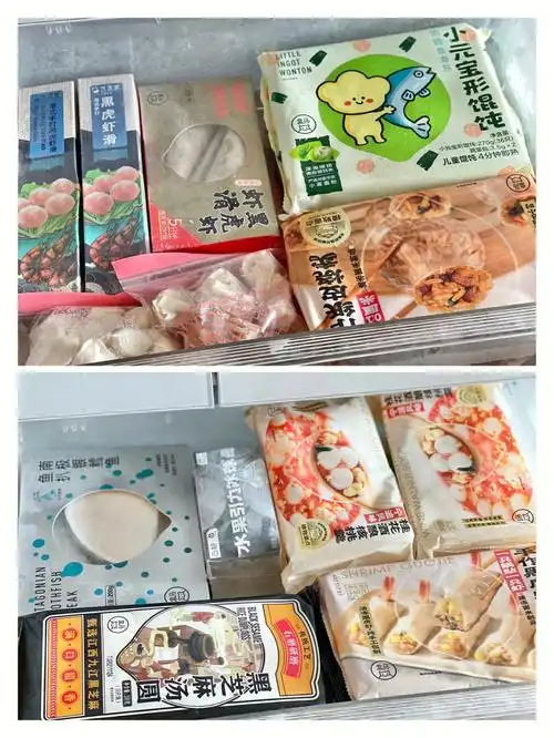 04品牌忠诚度真的可怕盒马千字干货分享