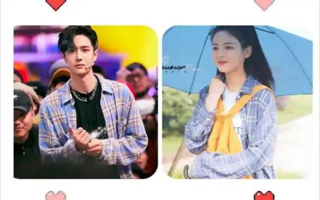 王一博杨超越拉郎超甜重置版幸运男孩与幸运女孩