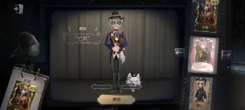 感觉亡灵要烂大街了呢……你们都肝到了吗?_第五人格_九游论坛