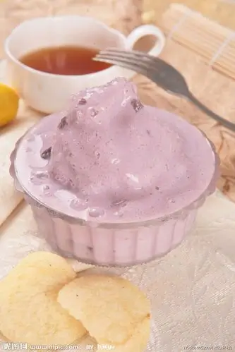 厂家直销优质香芋香精|18062666936