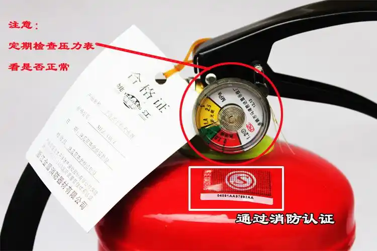 最新标准量大出厂价 1箱为2个灭火器纸箱包装 干粉灭火器 3公斤