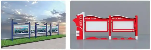 户外宣传栏效果图设计的创意与实用性