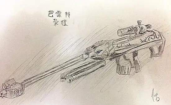 小编点评:关于荣耀系列的投稿一直很多,这把巴雷特荣耀,你喜欢吗?