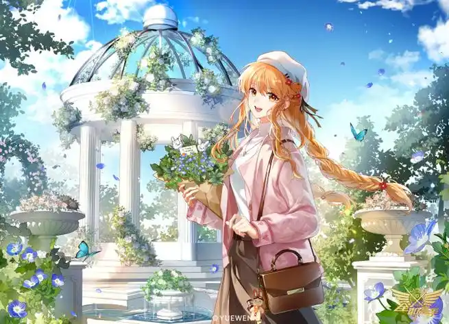 全职高手动画##0218苏沐橙生日快乐