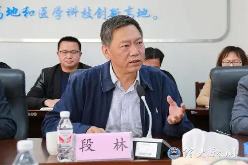 许勇刚一行到第一附属医院调研