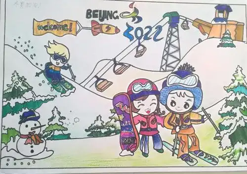 赤城县第一小学"迎冬奥"绘画主题展