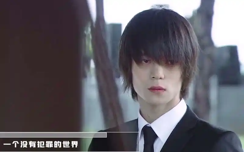 洼田正孝||夜神月|卡密的世界 邪恶是华丽残酷的乐章-鱼煲一锅-洼田正