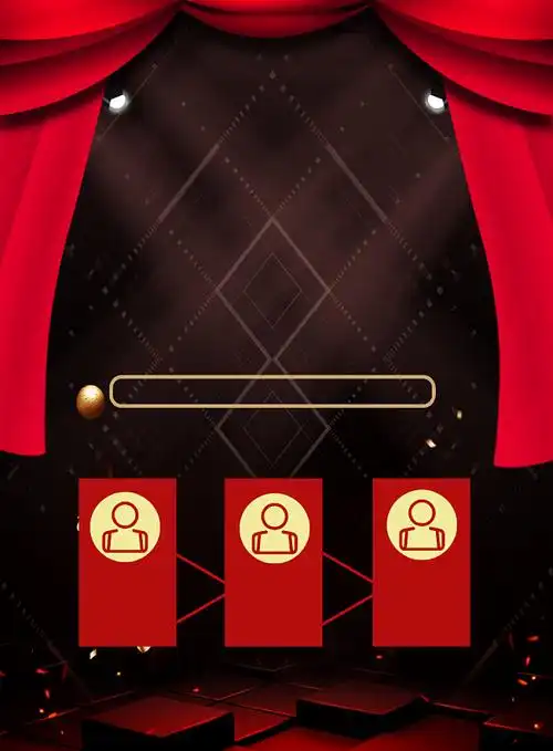 您提供与表彰大会印刷相关的时尚大气年会表彰大会印刷海报的背景元素