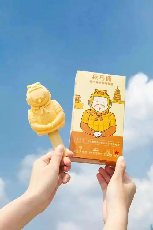 文创雪糕可以吃的冰马俑来长博开启夏日甜爽时刻