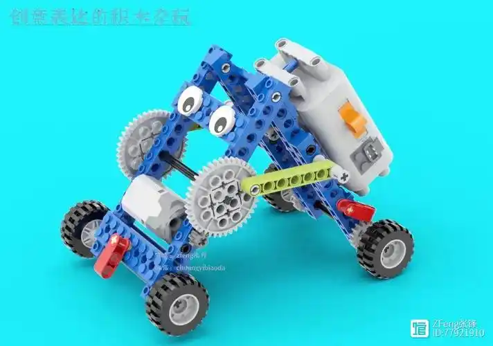 玩转乐高小颗粒积木——手机支架,尺蠖