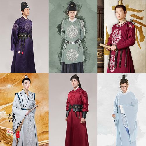 影视古装唐朝男古装大臣王爷皇子服圆领长袍朝服武侠侠客服公子装