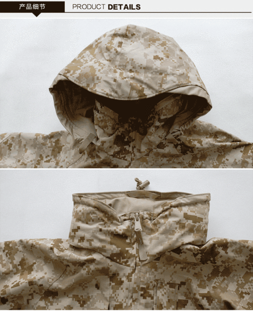 gtx gore-tex防水美军军版迷彩冲锋衣户外军迷战术服男外套 aor1 迷彩