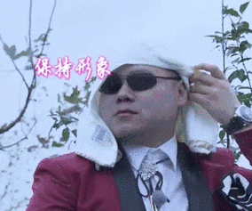 300_250gif 动态图 动图