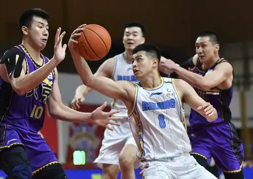 篮球——cba第三阶段:北京紫禁勇士胜北京首钢