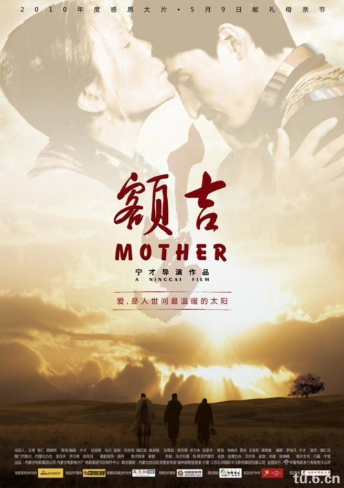      