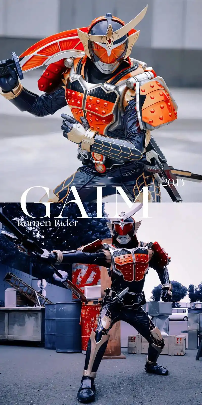 "唯有让静谧的往生 在此回响" #假面骑士铠武  #壁纸 # - 抖音