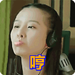 反击he tui吐痰吐口水表情