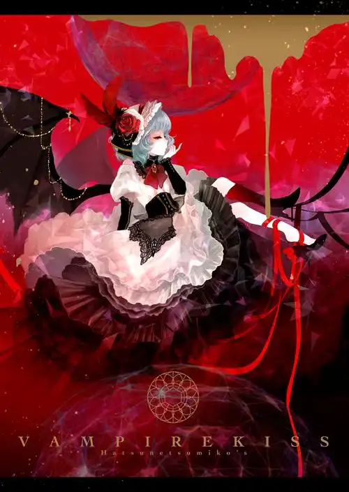 tags: anime, mochinue, touhou, remilia scarlet