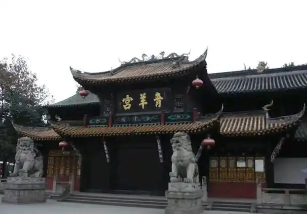 中国道教协会组成,十大道观十大真人概览