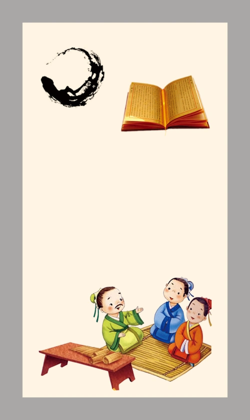 860_1439竖版 竖屏