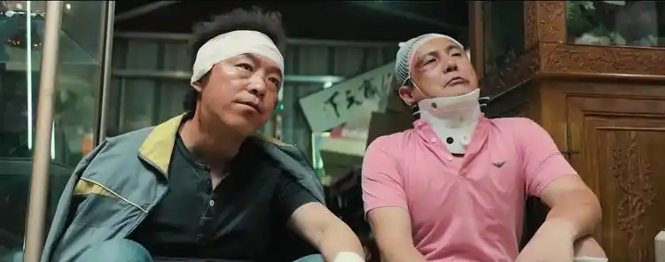 毁灭吧,累了 沈腾黄渤在一起太搞笑了_网易视频