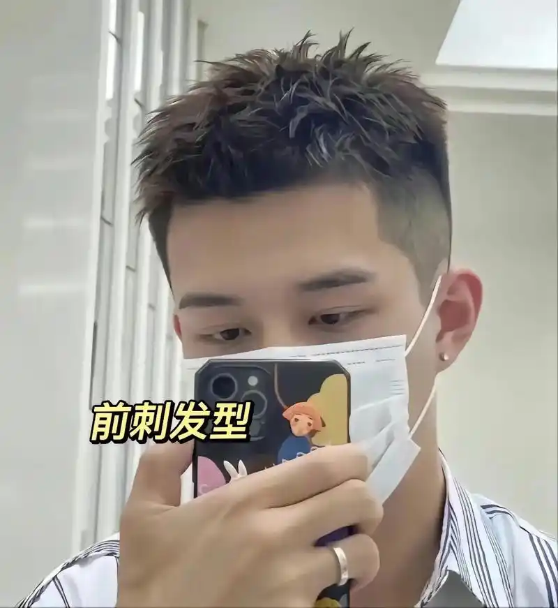 2023年别再嫌弃"两边铲短"了.试试这几款,剪完帅气涨颜值 - 抖音