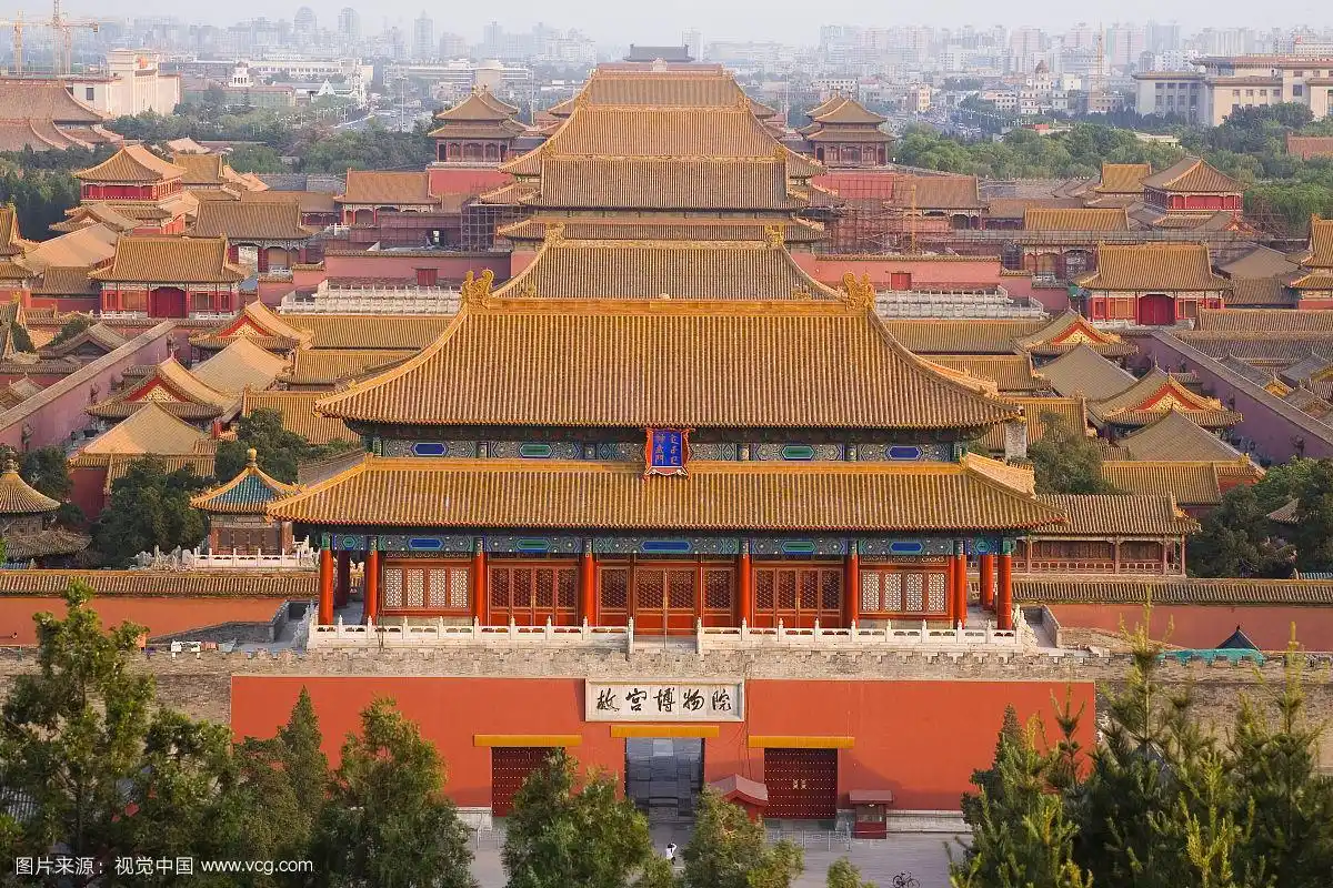 forbidden city