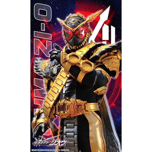 狼天影 假面骑士时王日本动漫海报学生宿舍寝室墙贴墙纸房间装饰定制