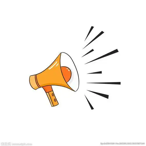 小喇叭怎么画小喇叭怎么画简单又可爱