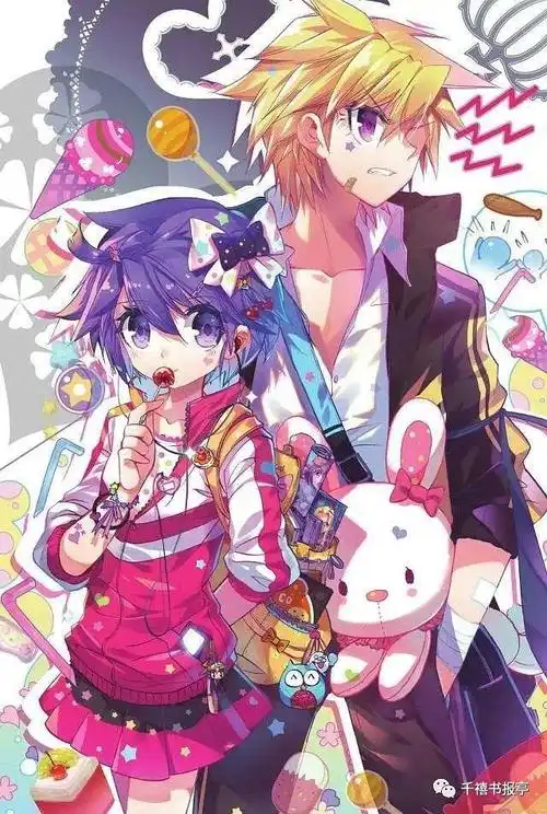 《浪漫传说》:十全九美的启蒙乙女漫(浪漫传说-1)书评