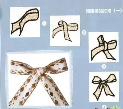 瞬间学会丝巾蝴蝶结打法