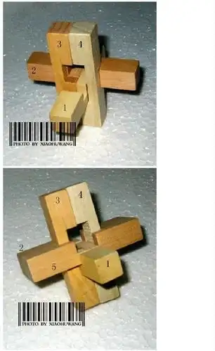 图文并茂-孔明锁(鲁班锁)解法