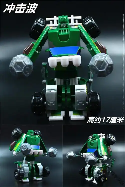 优选好物正版百变机兽洛洛历险记玩具全套霹雳火龙卷风超音速暴龙神