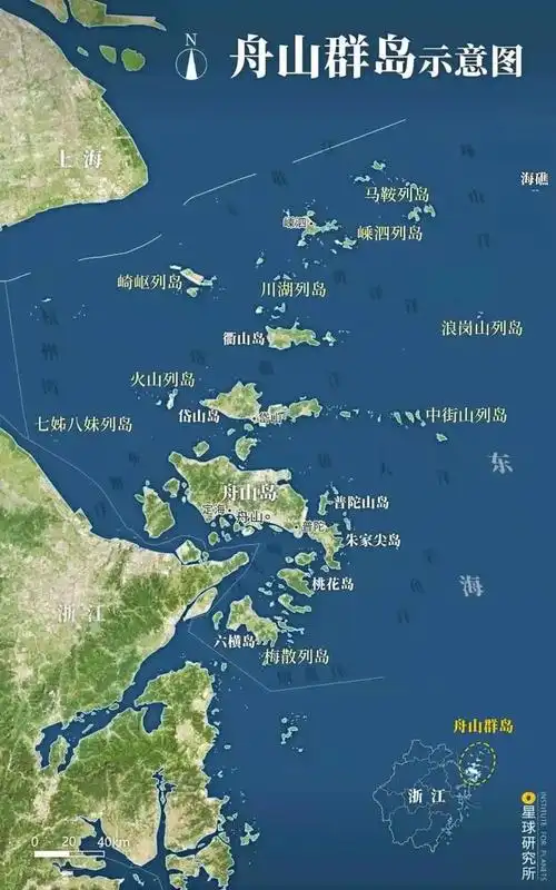 六横岛|衢山岛|舟山群岛_网易订阅