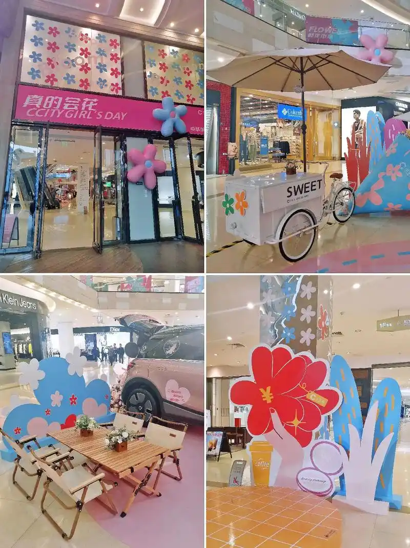 厦门春天0元拍照超美打卡点