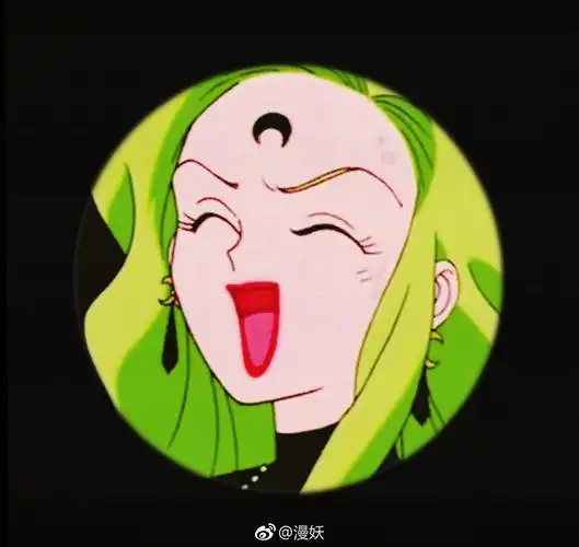 77旧动漫头像可爱的反派美少女战士sailormoonr艾丝美拉达艾