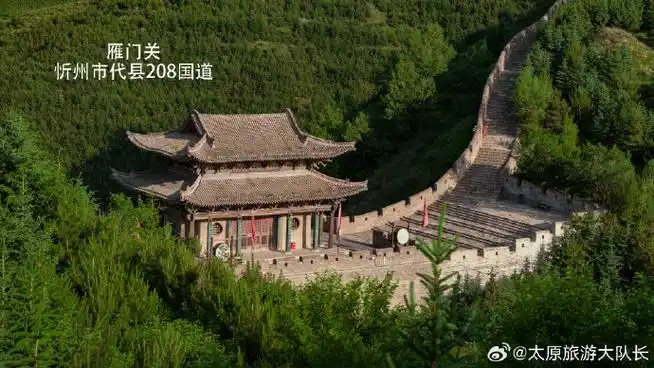 山西旅游必打卡的十大景点##暑期天气畅游季##暑期天气旅行指南