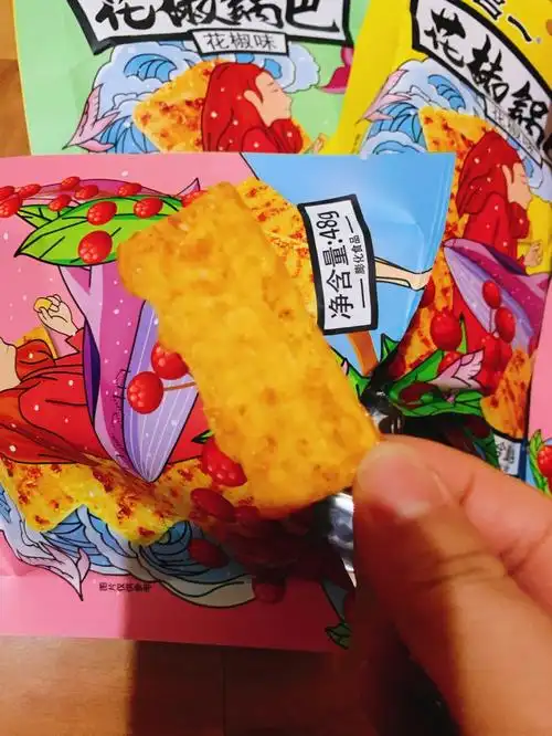 一元小零食好吃真的好吃