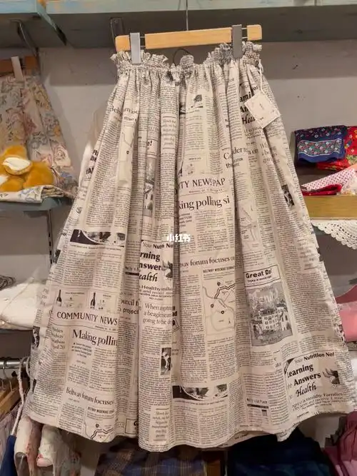 日本古着一手货源报纸裙
