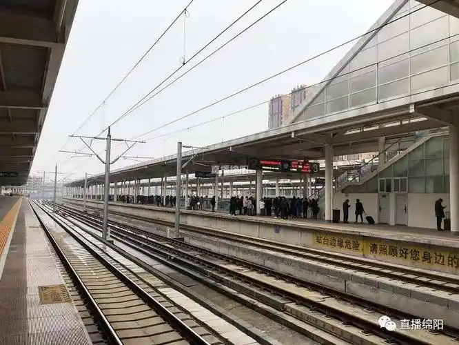 火车运行调图来了看看绵阳站有哪些车次变了