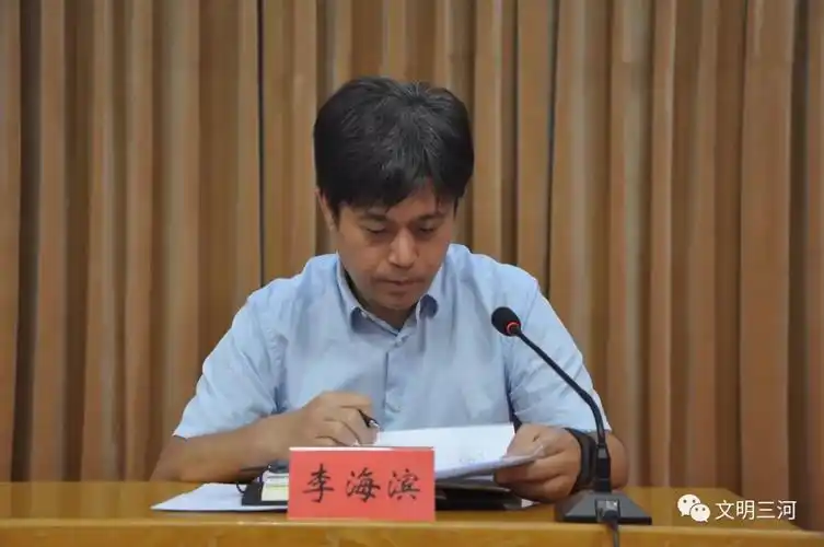 河北创城 常态创建 | 三河市文明城市创建工作再发力