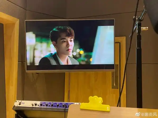 宋大光这个憨批#人生得你常少年#谢炎风超话