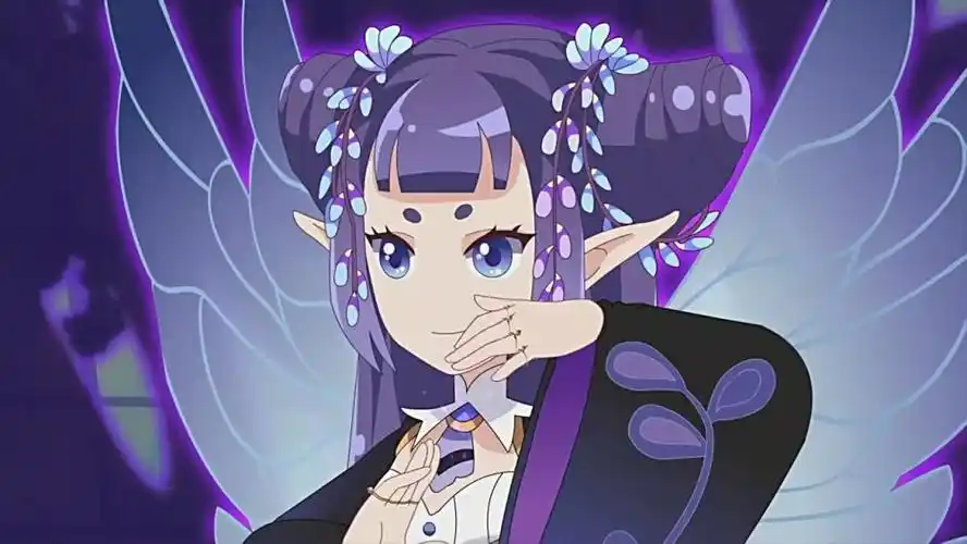 小花仙第三季 黑化的紫藤花精灵王 御姬 自截