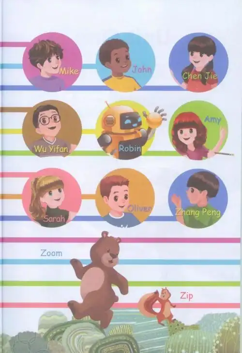 人教版pep小学英语五年级下册电子课本