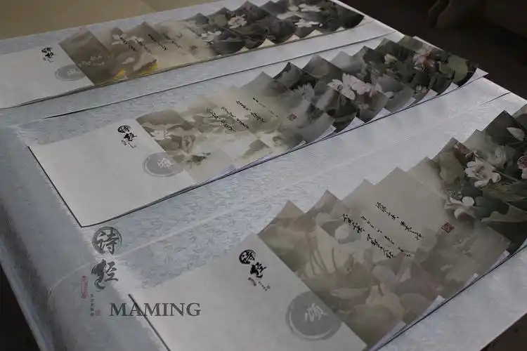 旋风装 【诗经】书籍设计_马铭-站酷zcool